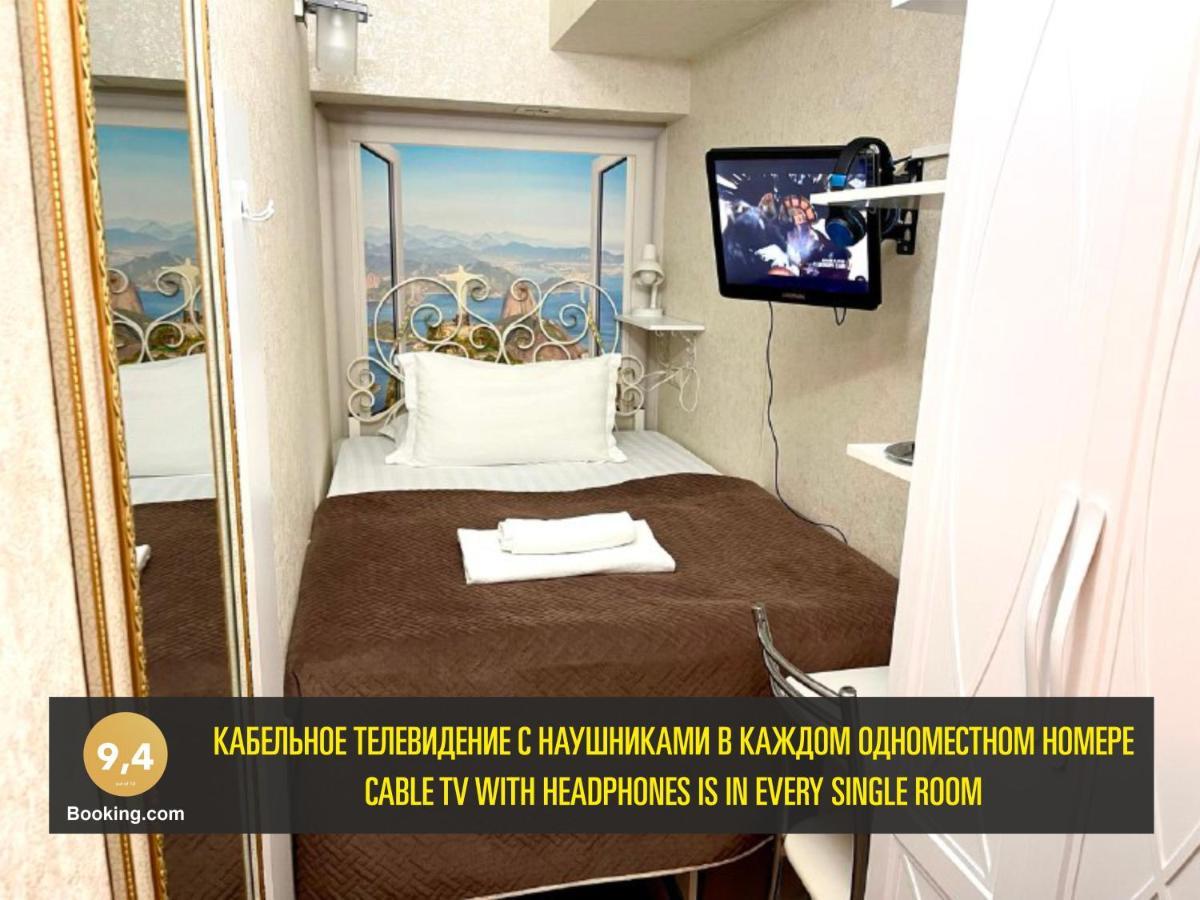 Les Mini Hotel Алмати Екстер'єр фото