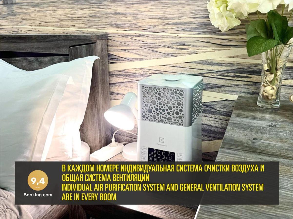 Les Mini Hotel Алмати Екстер'єр фото