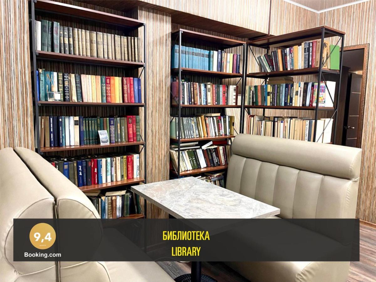 Les Mini Hotel Алмати Екстер'єр фото