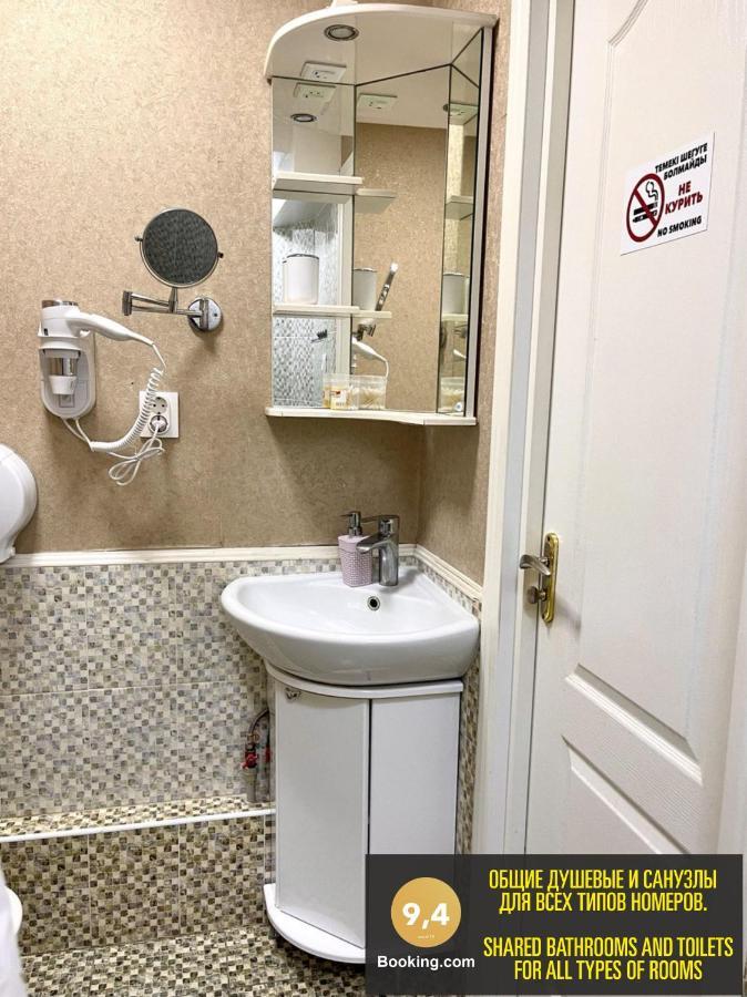Les Mini Hotel Алмати Екстер'єр фото