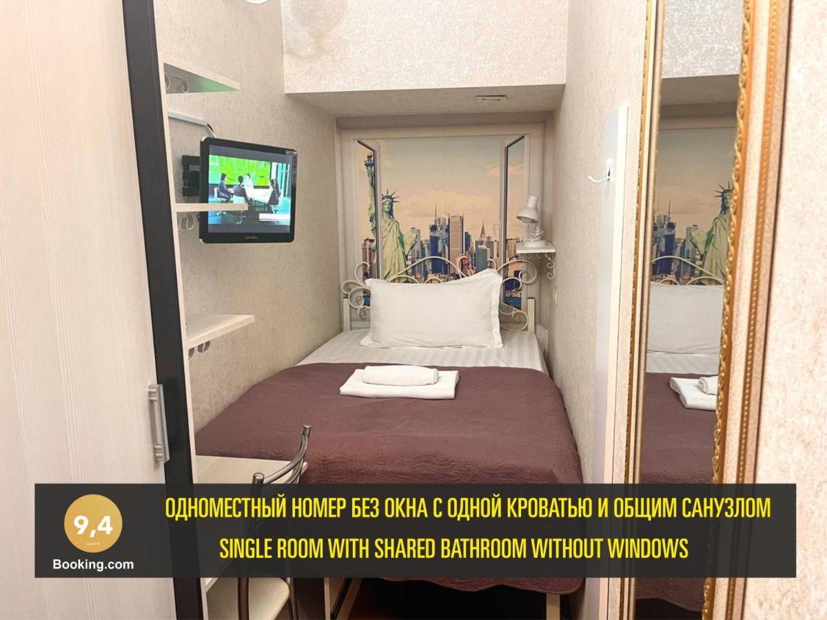 Les Mini Hotel Алмати Екстер'єр фото