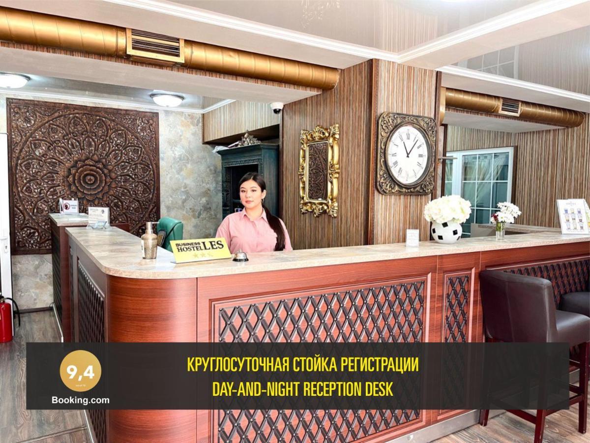 Les Mini Hotel Алмати Екстер'єр фото